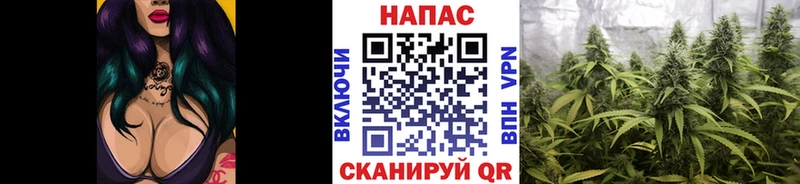 Все наркотики Дыгулыбгей Cocaine Канабис Меф мяу мяу APVP Гашиш