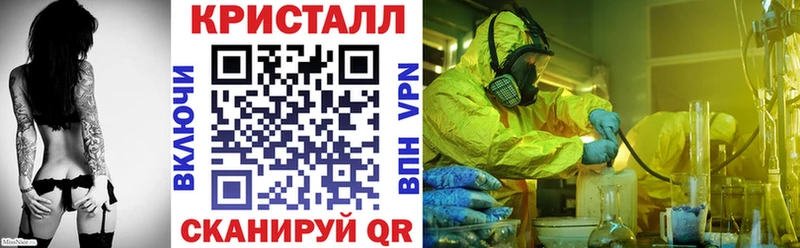 OMG ССЫЛКА Дыгулыбгей Амфетамин VHQ