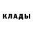 Первитин Methamphetamine Q4 Tulpar
