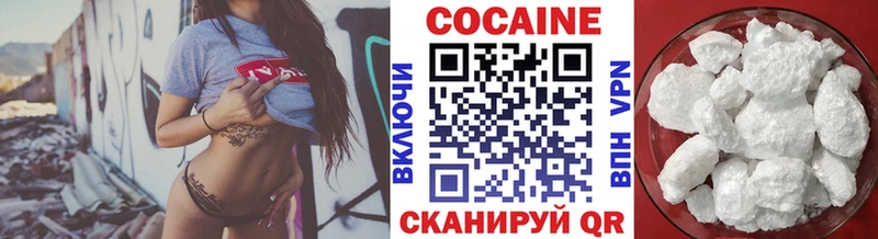 hydra сайт  Дыгулыбгей  Cocaine FishScale 