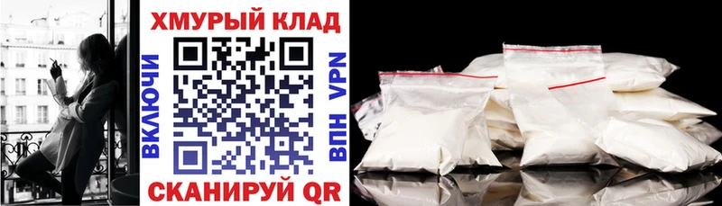Героин хмурый  Дыгулыбгей 