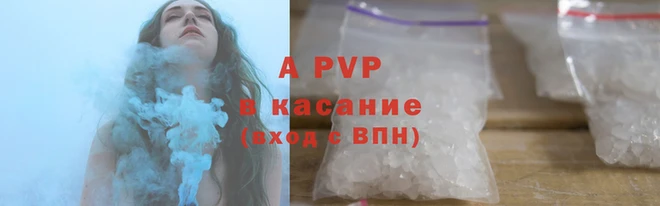 герыч Арсеньев