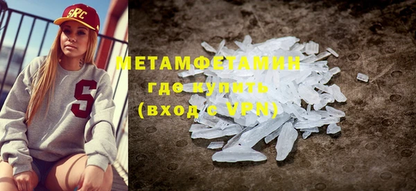 МДМА Аркадак