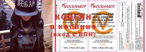 герыч Арсеньев