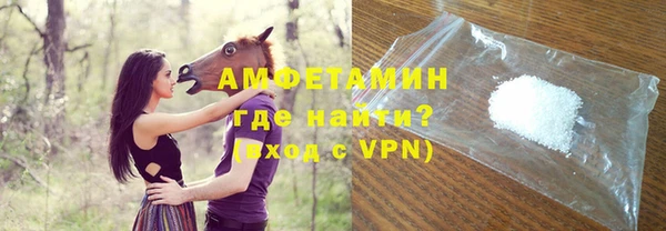 МДМА Аркадак