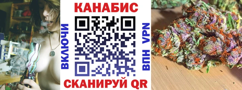 Каннабис THC 21%  Дыгулыбгей 